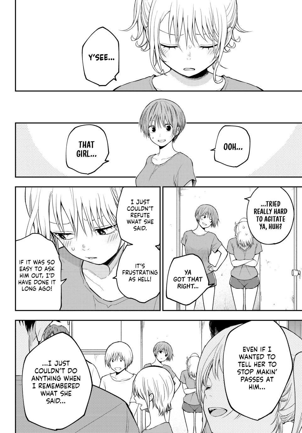 My Cuteness Isn’t Understood By Kuroiwa Medaka Chapter 167 - Page 6 in English