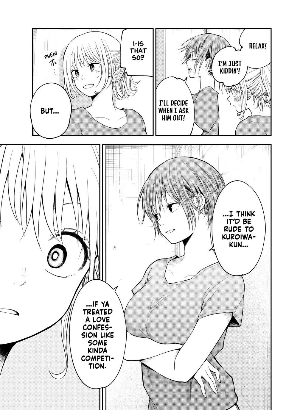 My Cuteness Isn’t Understood By Kuroiwa Medaka Chapter 167 - Page 9 in English