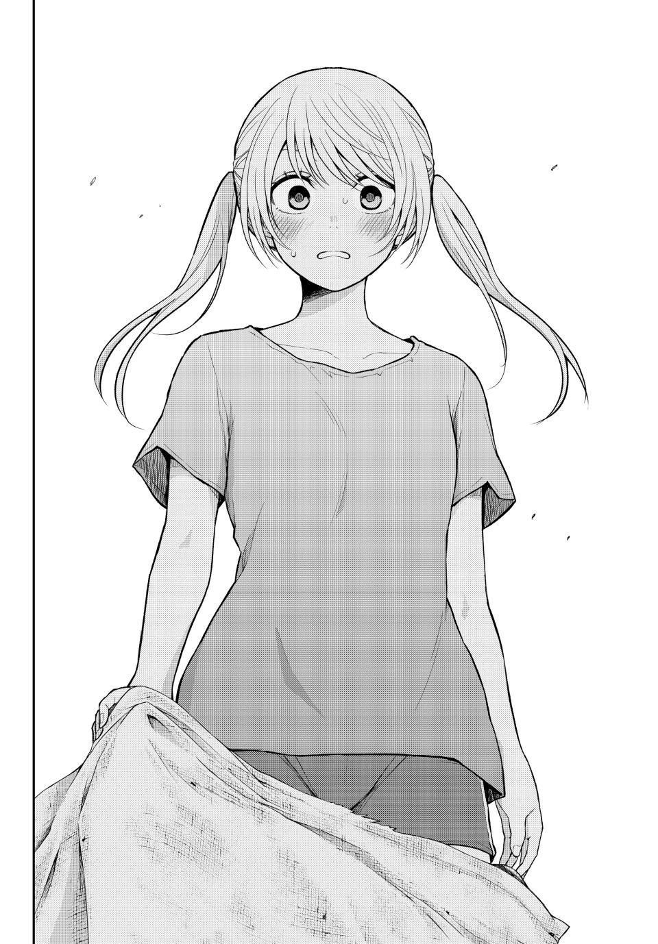 My Cuteness Isn’t Understood By Kuroiwa Medaka Chapter 168 - Page 12 in English