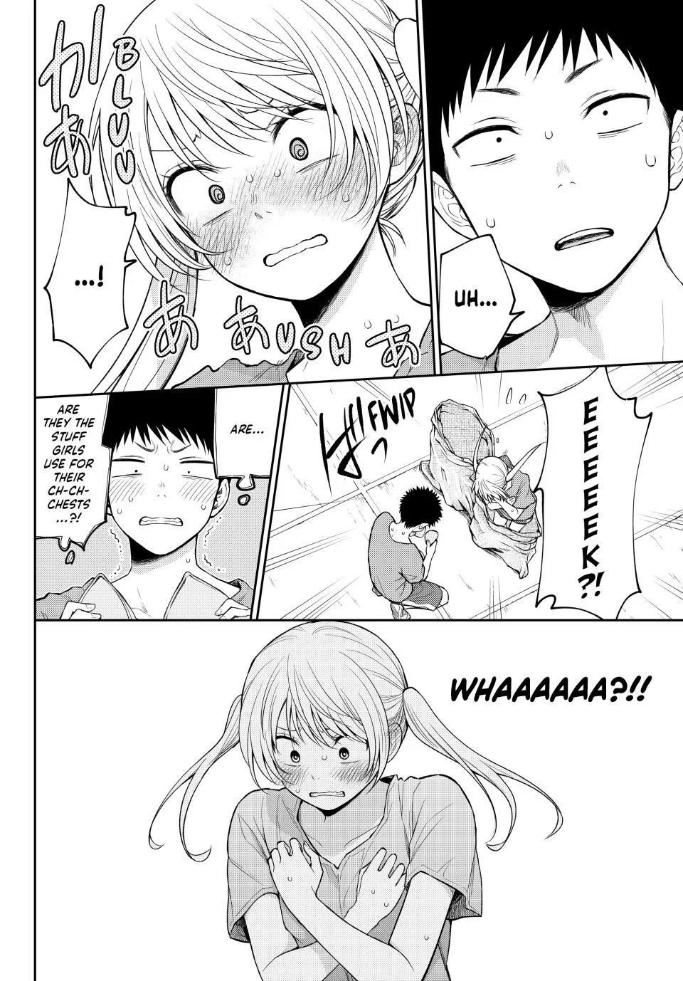 My Cuteness Isn’t Understood By Kuroiwa Medaka Chapter 168 - Page 14 in English