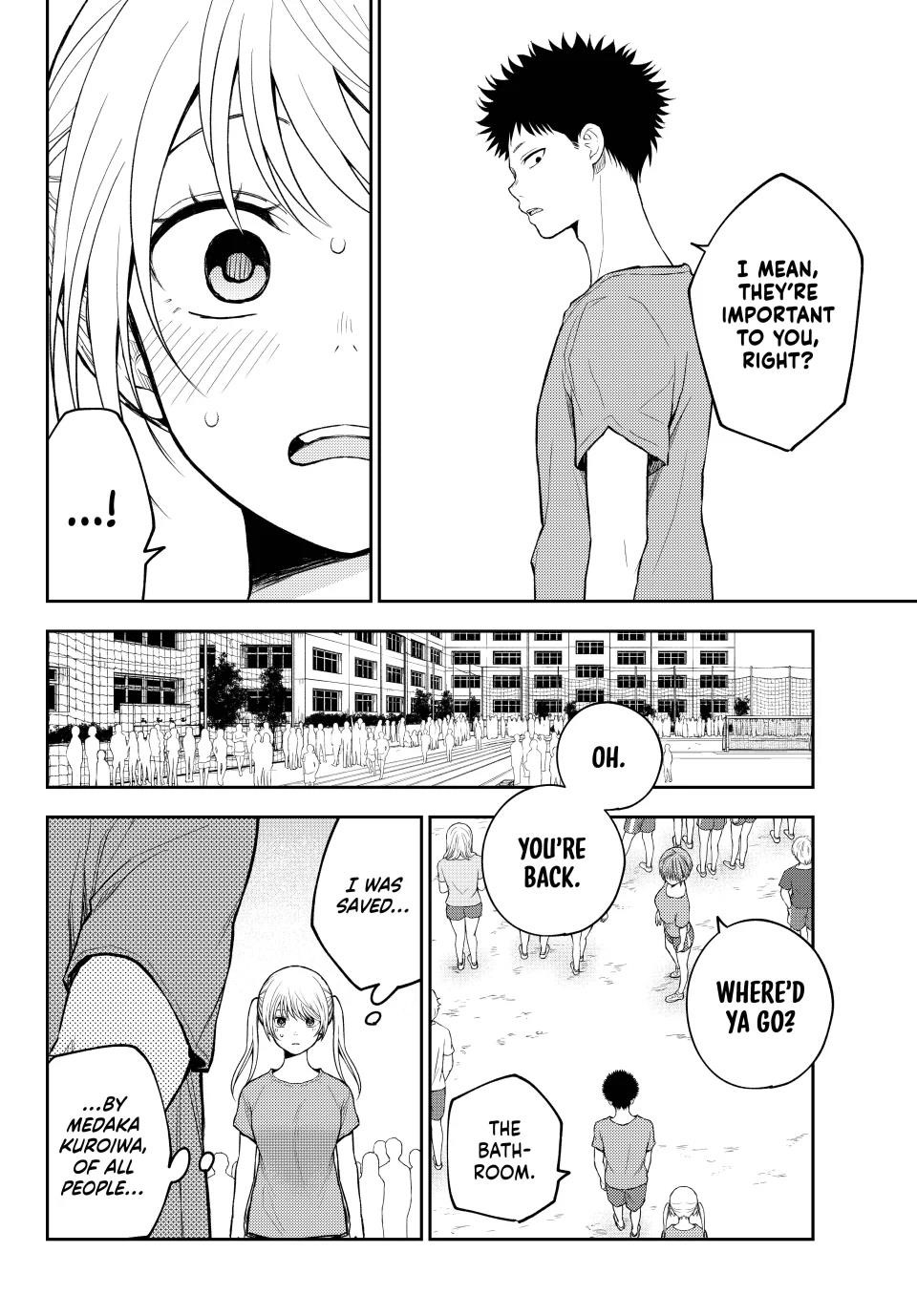 My Cuteness Isn’t Understood By Kuroiwa Medaka Chapter 169 - Page 12 in English