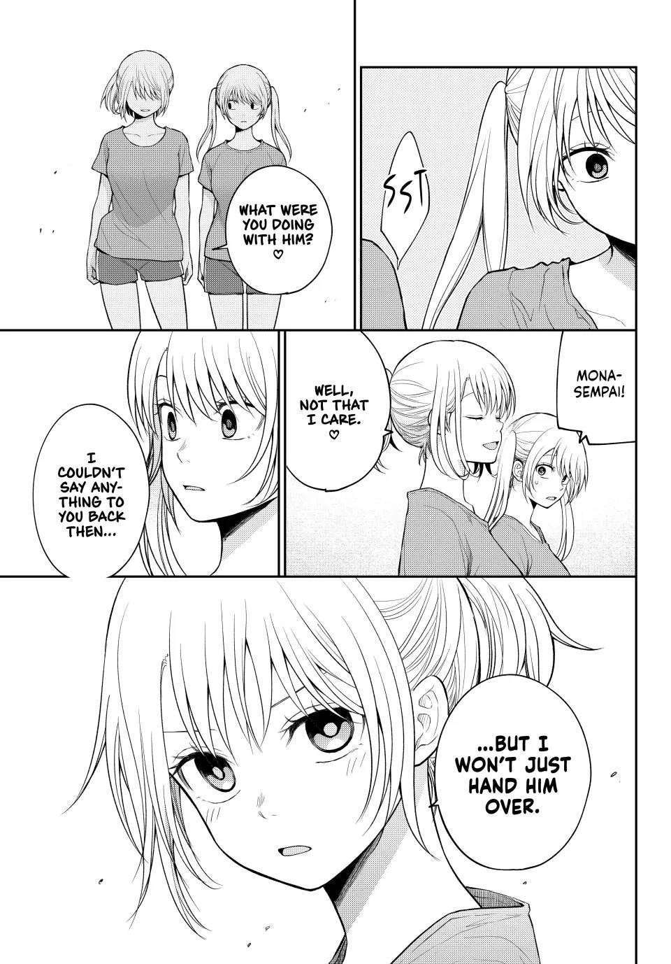 My Cuteness Isn’t Understood By Kuroiwa Medaka Chapter 169 - Page 13 in English