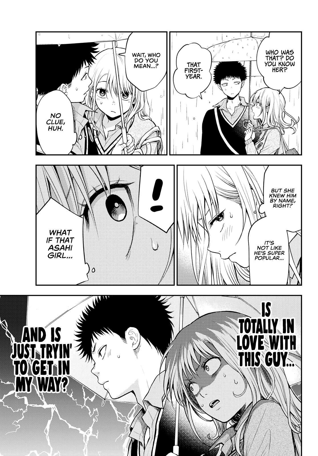 My Cuteness Isn’t Understood By Kuroiwa Medaka Chapter 17 - Page 5 in English