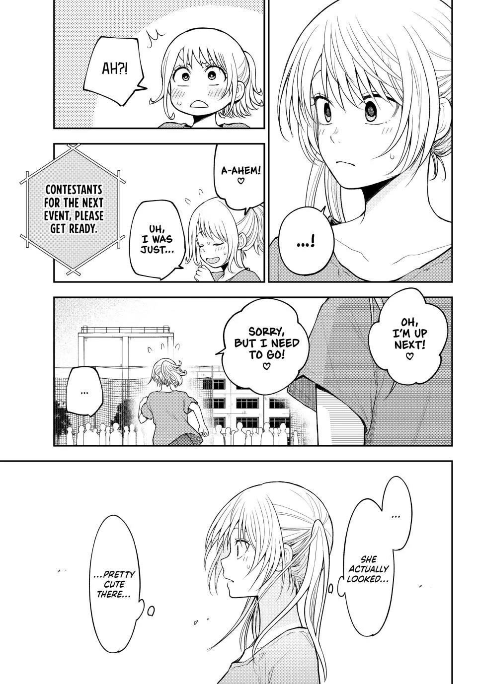 My Cuteness Isn’t Understood By Kuroiwa Medaka Chapter 170 - Page 5 in English