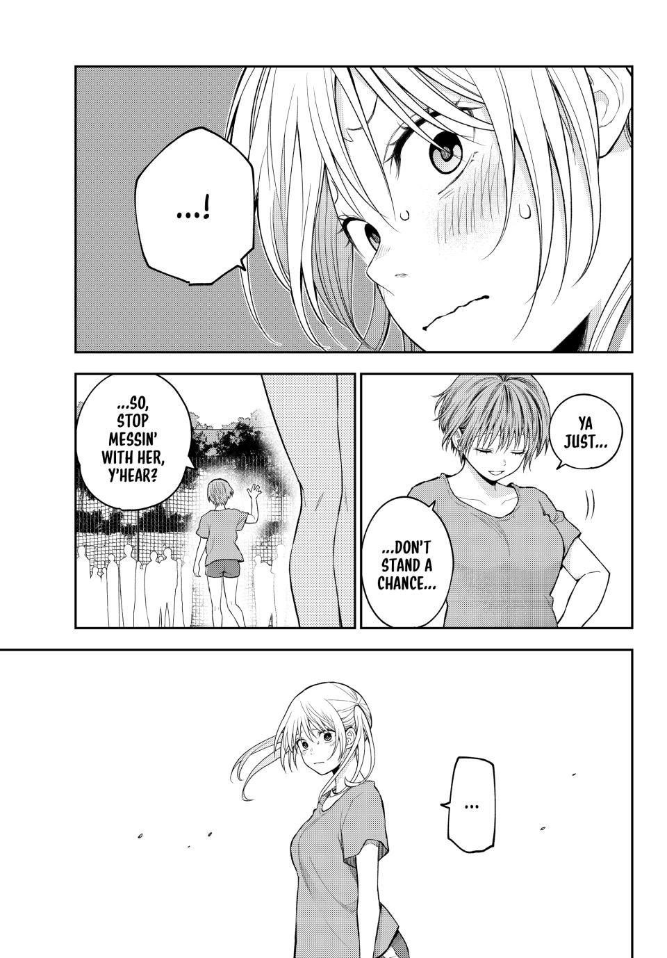 My Cuteness Isn’t Understood By Kuroiwa Medaka Chapter 170 - Page 7 in English