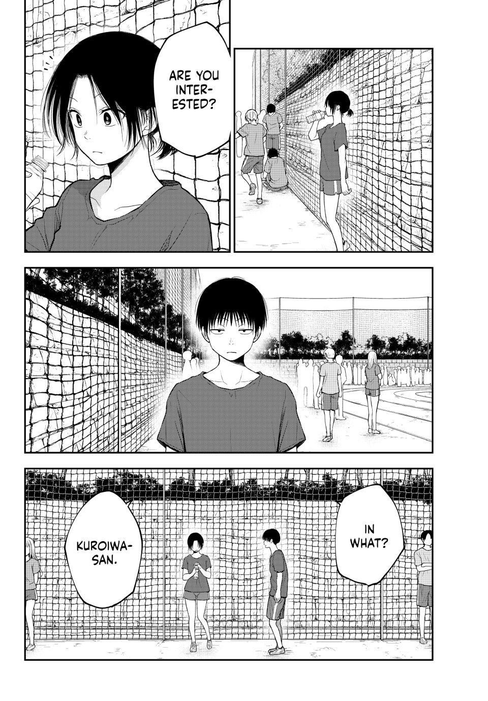 My Cuteness Isn’t Understood By Kuroiwa Medaka Chapter 170 - Page 8 in English