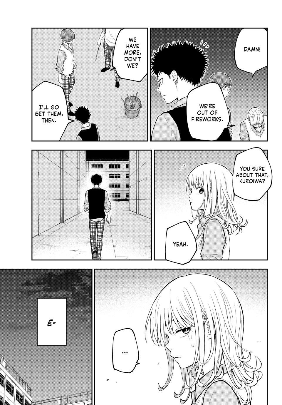 My Cuteness Isn’t Understood By Kuroiwa Medaka Chapter 172 - Page 11 in English