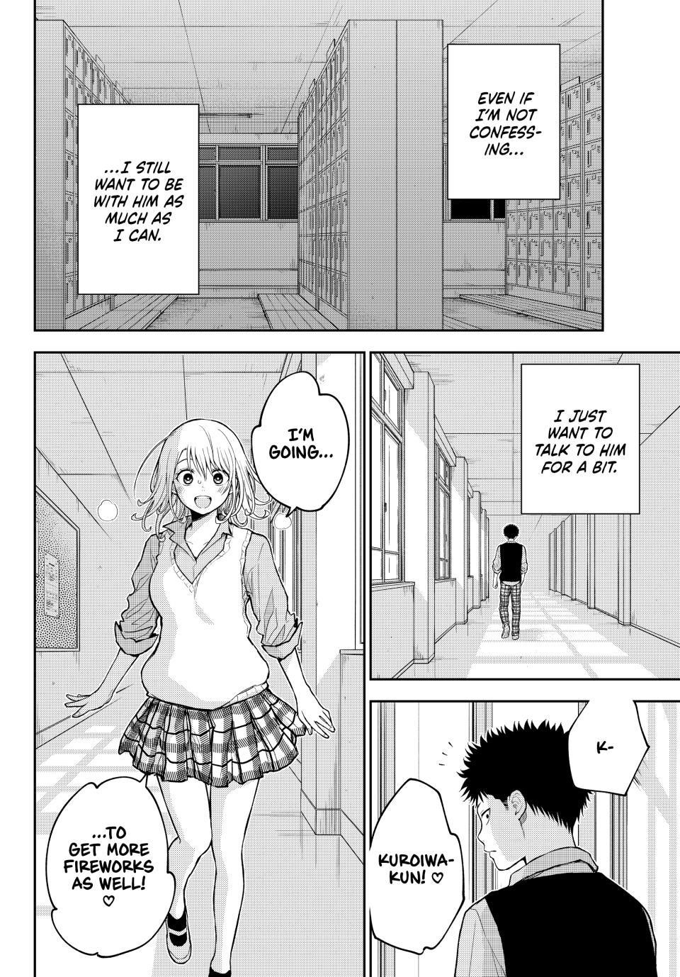 My Cuteness Isn’t Understood By Kuroiwa Medaka Chapter 172 - Page 12 in English
