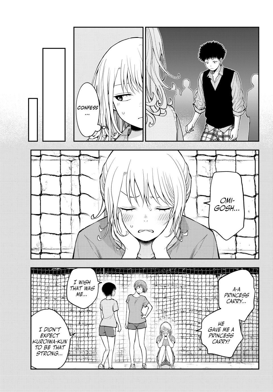 My Cuteness Isn’t Understood By Kuroiwa Medaka Chapter 172 - Page 3 in English