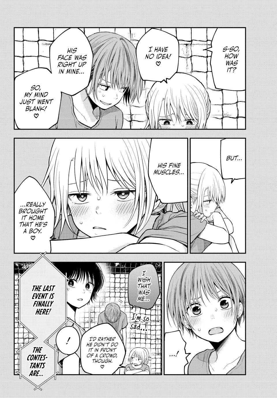 My Cuteness Isn’t Understood By Kuroiwa Medaka Chapter 172 - Page 4 in English