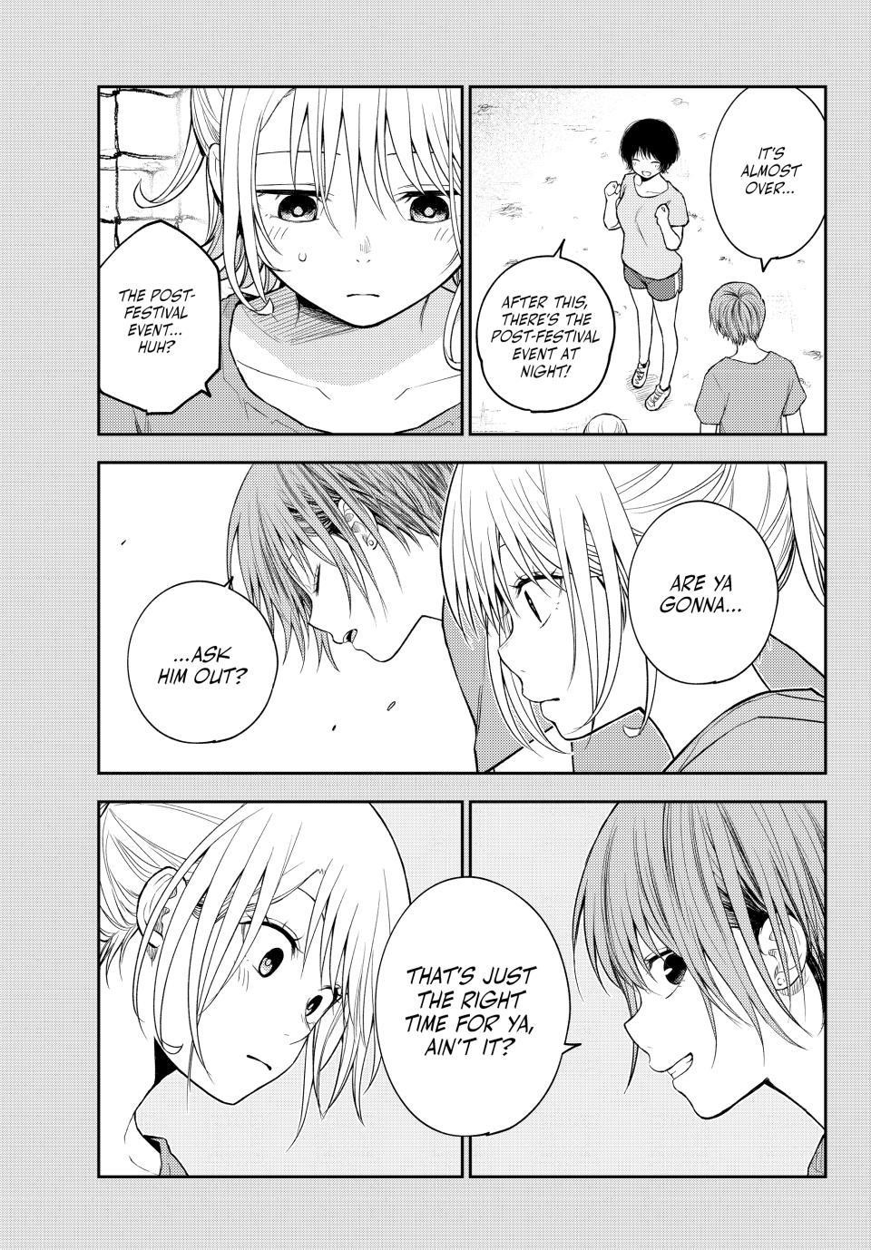 My Cuteness Isn’t Understood By Kuroiwa Medaka Chapter 172 - Page 5 in English