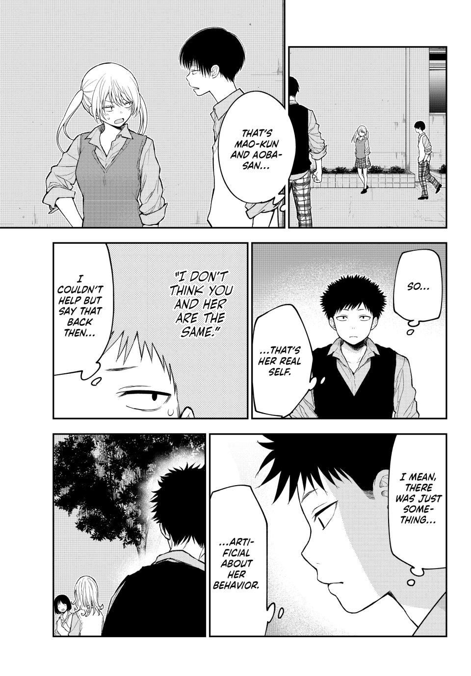 My Cuteness Isn’t Understood By Kuroiwa Medaka Chapter 172 - Page 9 in English