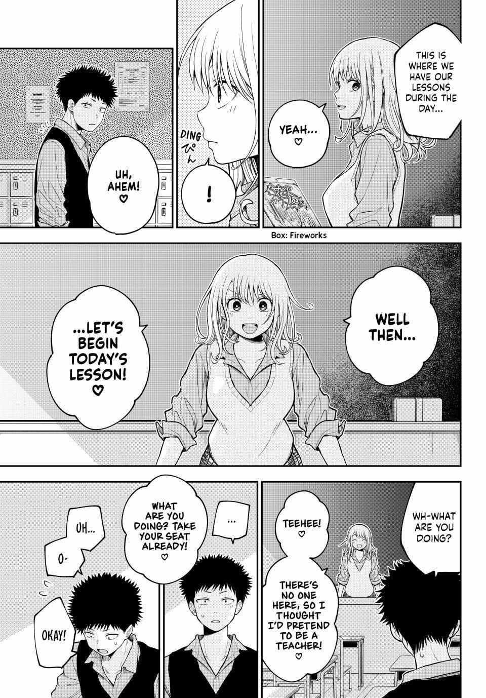 My Cuteness Isn’t Understood By Kuroiwa Medaka Chapter 173 - Page 5 in English