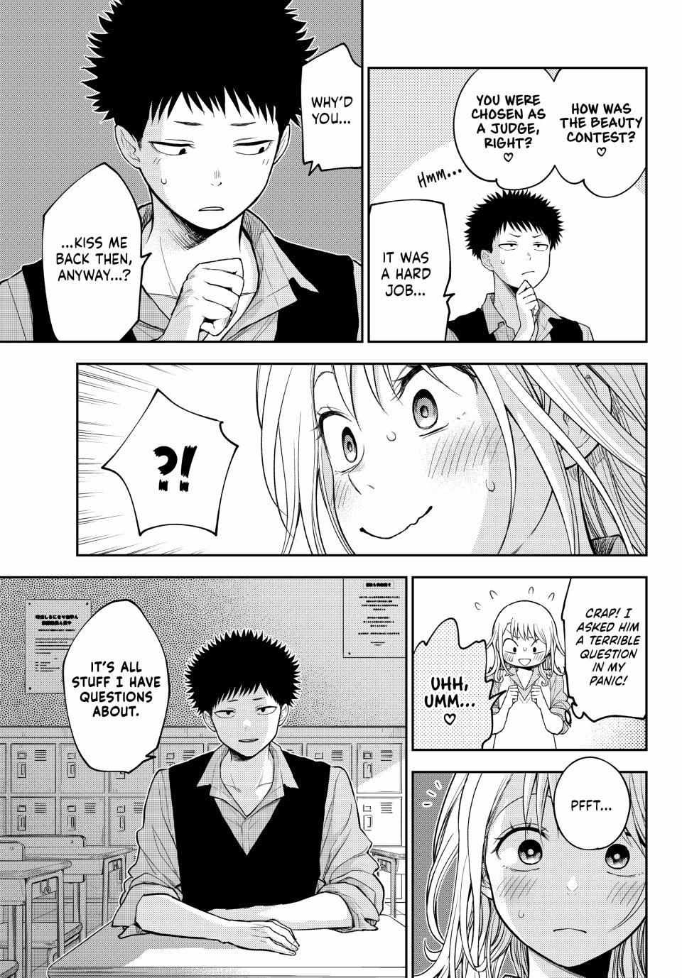 My Cuteness Isn’t Understood By Kuroiwa Medaka Chapter 173 - Page 7 in English
