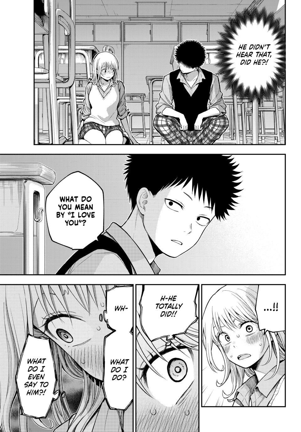 My Cuteness Isn’t Understood By Kuroiwa Medaka Chapter 174 - Page 4 in English