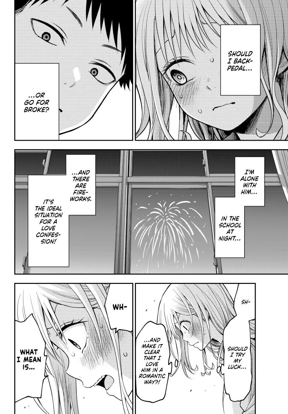 My Cuteness Isn’t Understood By Kuroiwa Medaka Chapter 174 - Page 5 in English