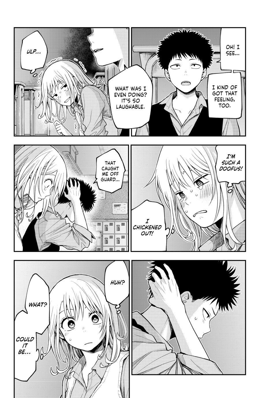 My Cuteness Isn’t Understood By Kuroiwa Medaka Chapter 174 - Page 7 in English