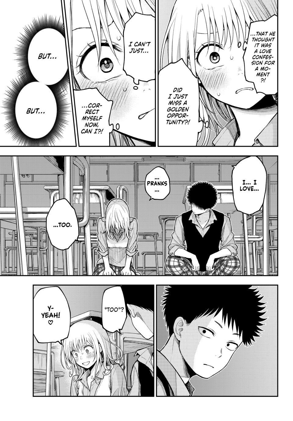 My Cuteness Isn’t Understood By Kuroiwa Medaka Chapter 174 - Page 8 in English