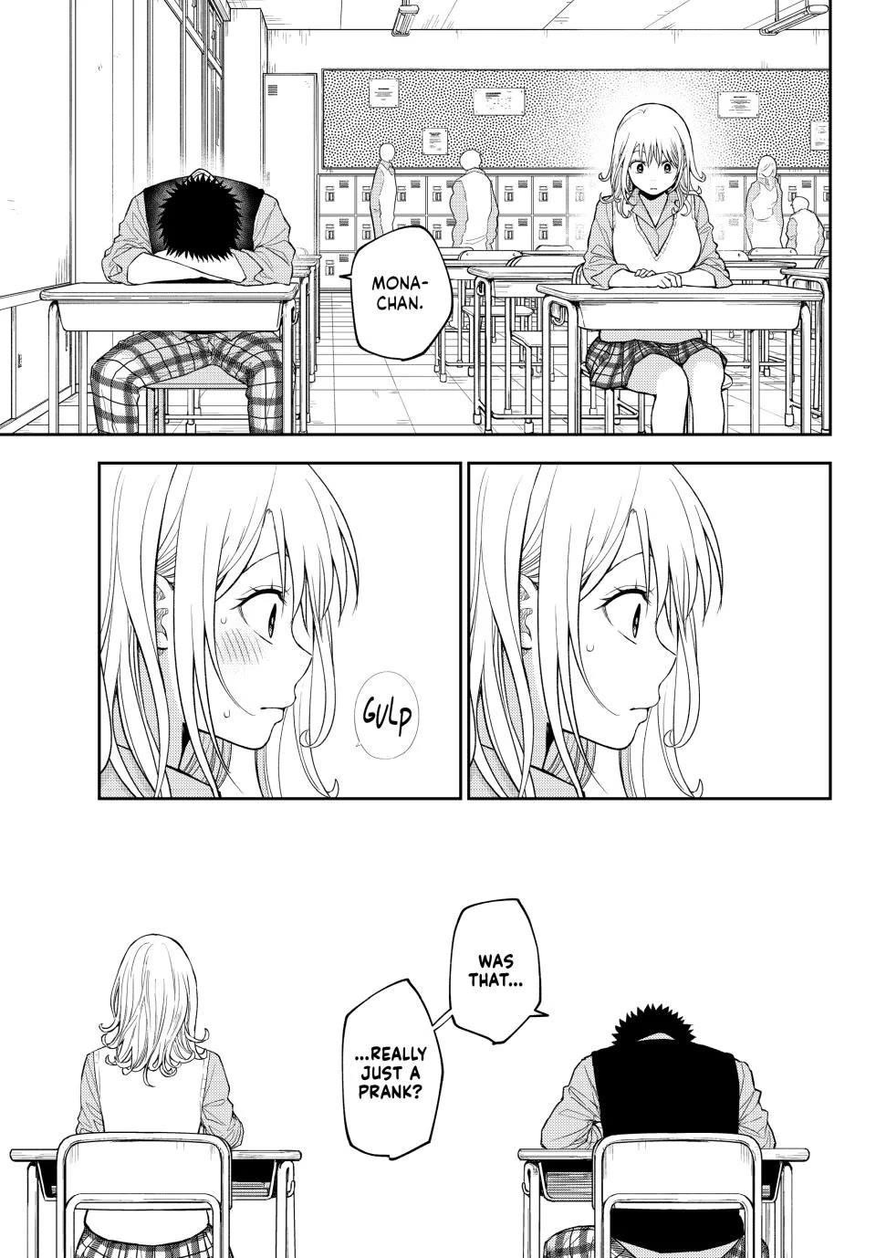 My Cuteness Isn’t Understood By Kuroiwa Medaka Chapter 175 - Page 11 in English