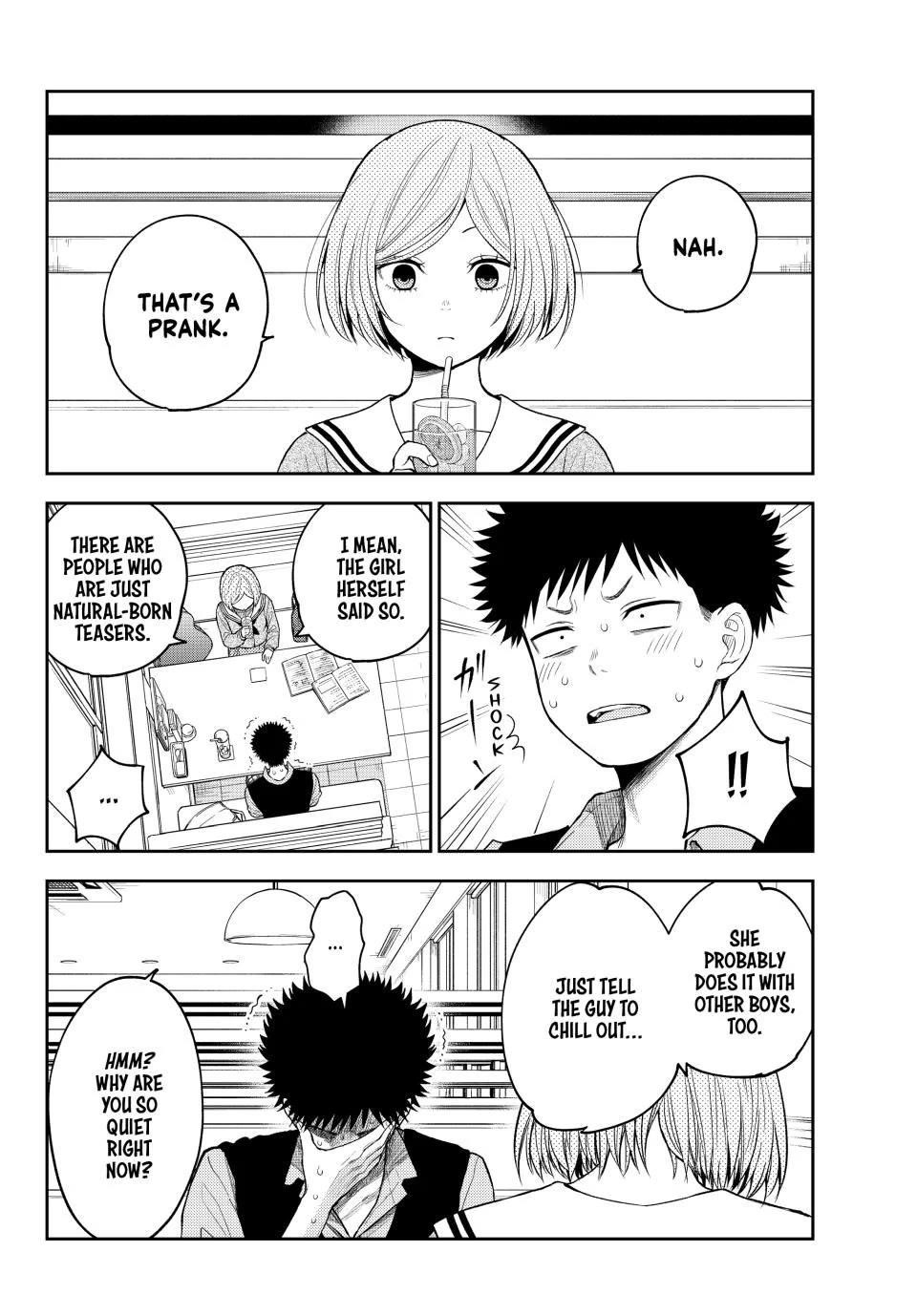 My Cuteness Isn’t Understood By Kuroiwa Medaka Chapter 175 - Page 8 in English