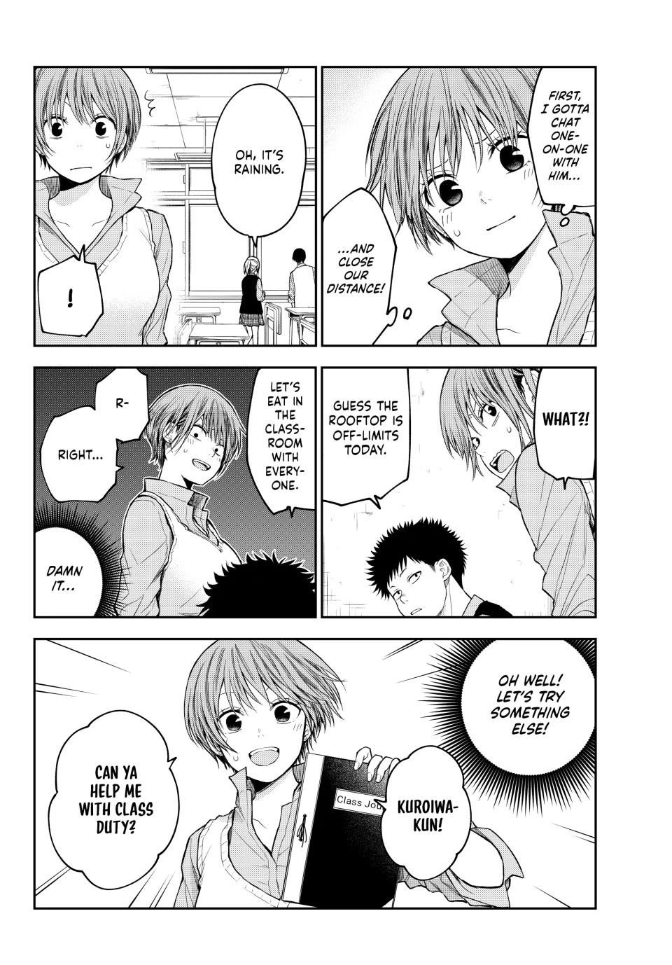 My Cuteness Isn’t Understood By Kuroiwa Medaka Chapter 176 - Page 4 in English