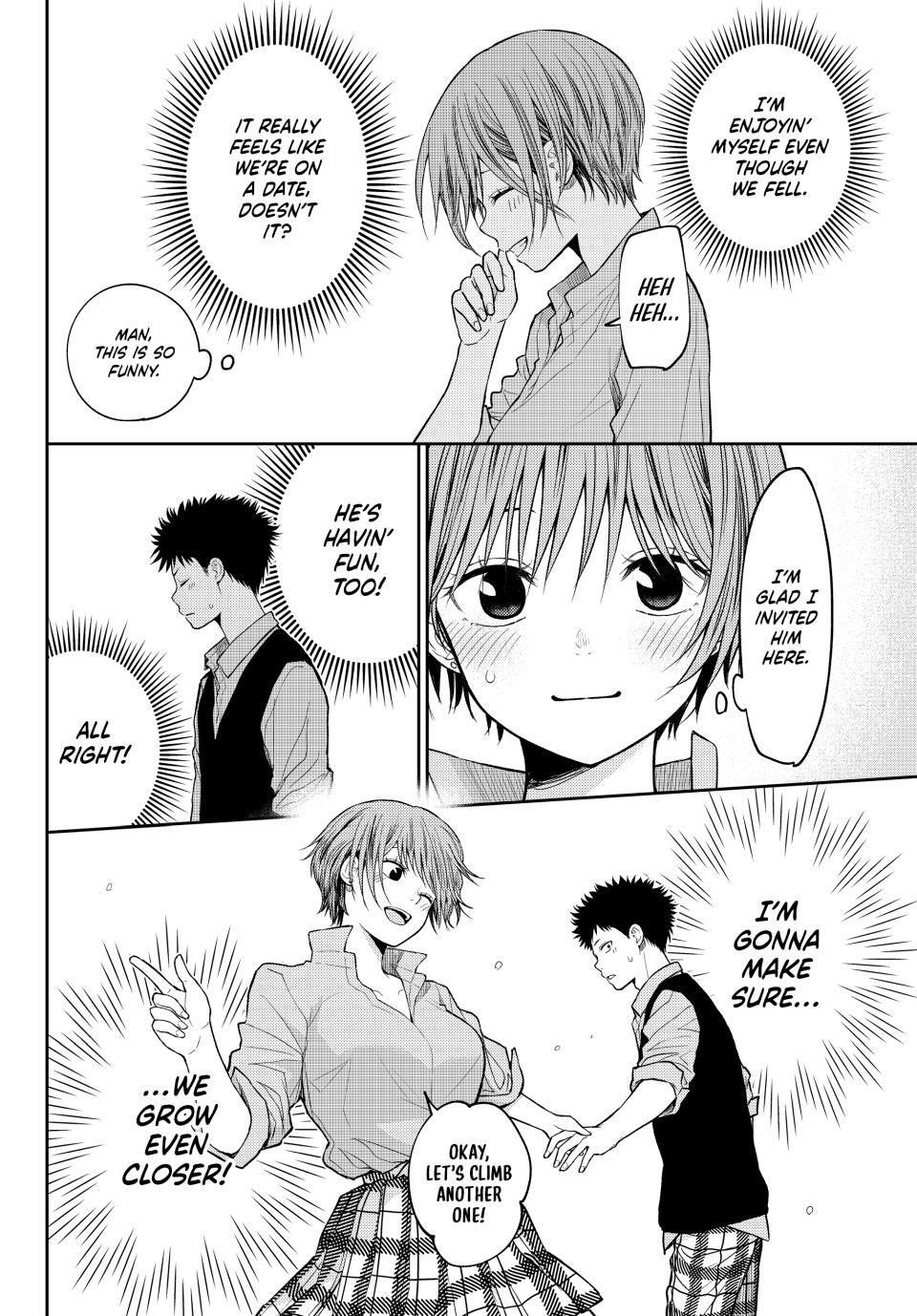 My Cuteness Isn’t Understood By Kuroiwa Medaka Chapter 177 - Page 14 in English