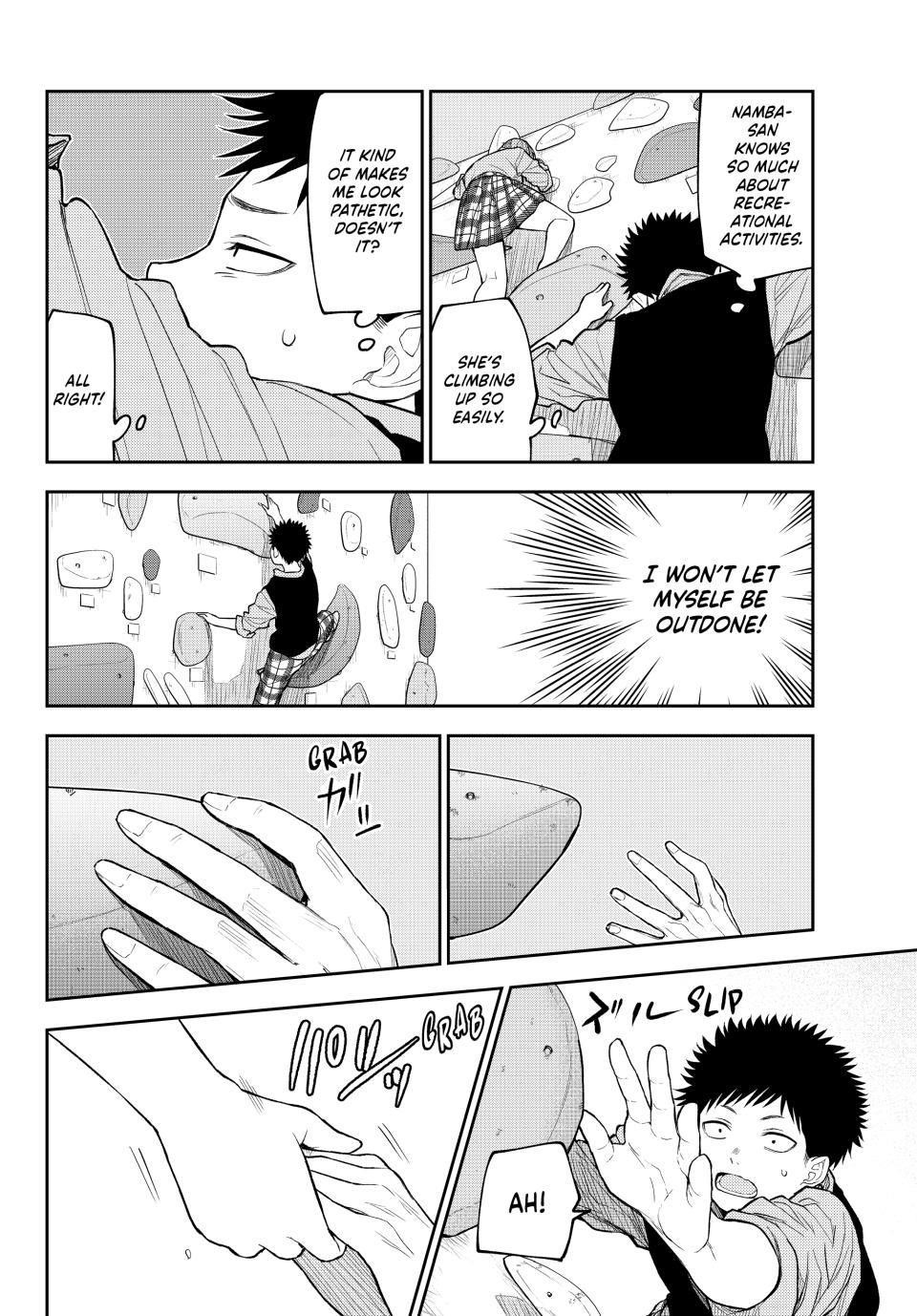 My Cuteness Isn’t Understood By Kuroiwa Medaka Chapter 177 - Page 8 in English