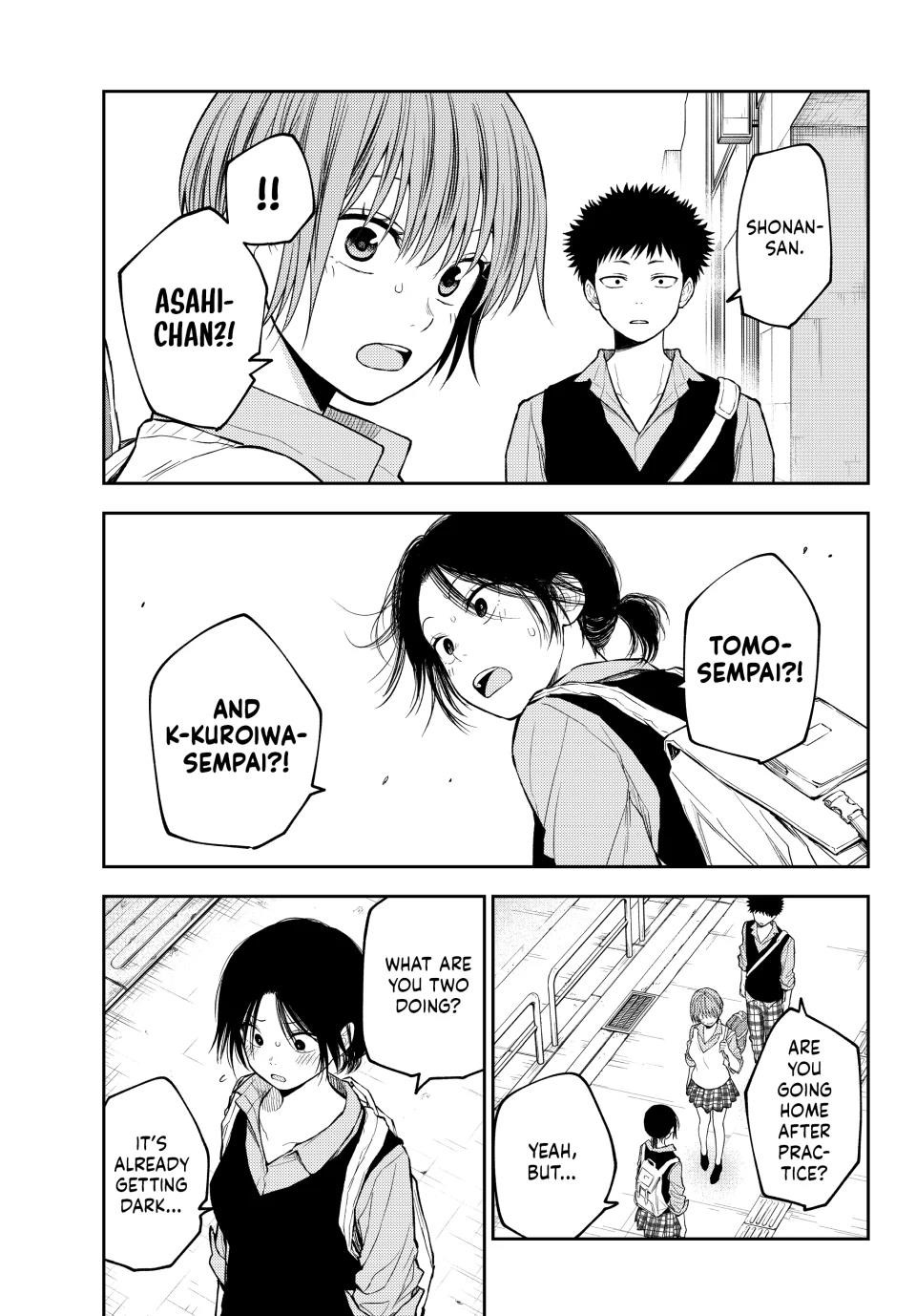 My Cuteness Isn’t Understood By Kuroiwa Medaka Chapter 179 - Page 8 in English