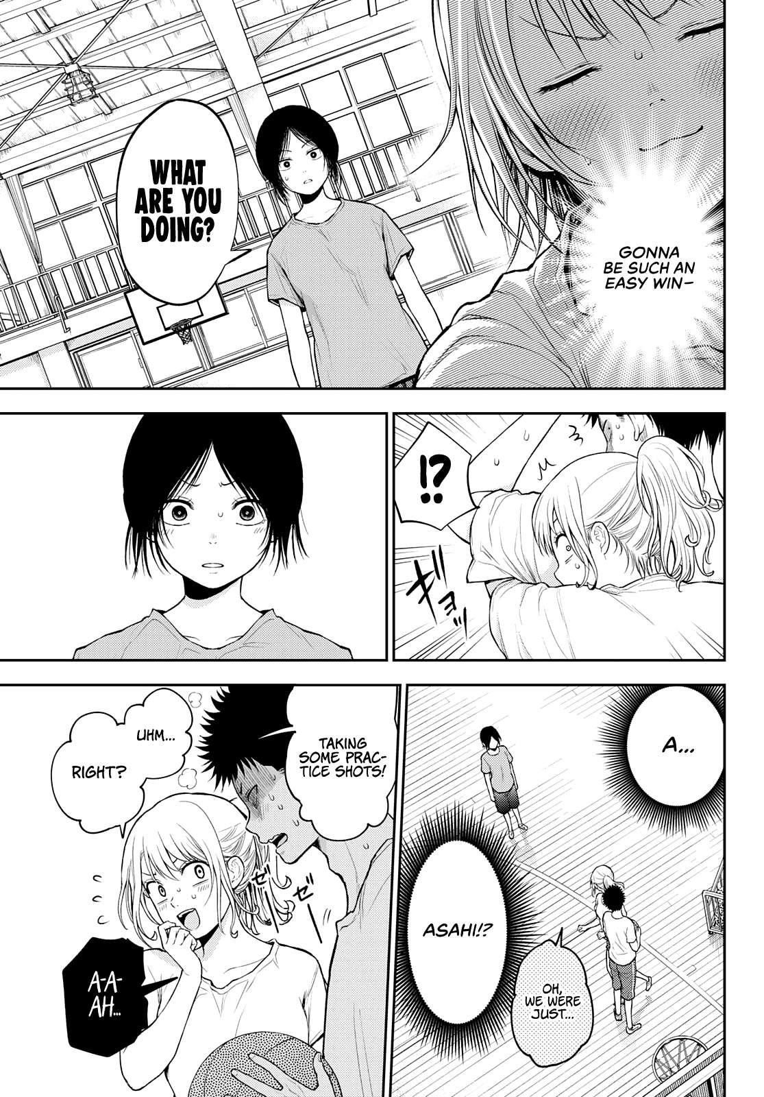 My Cuteness Isn’t Understood By Kuroiwa Medaka Chapter 18 - Page 11 in English