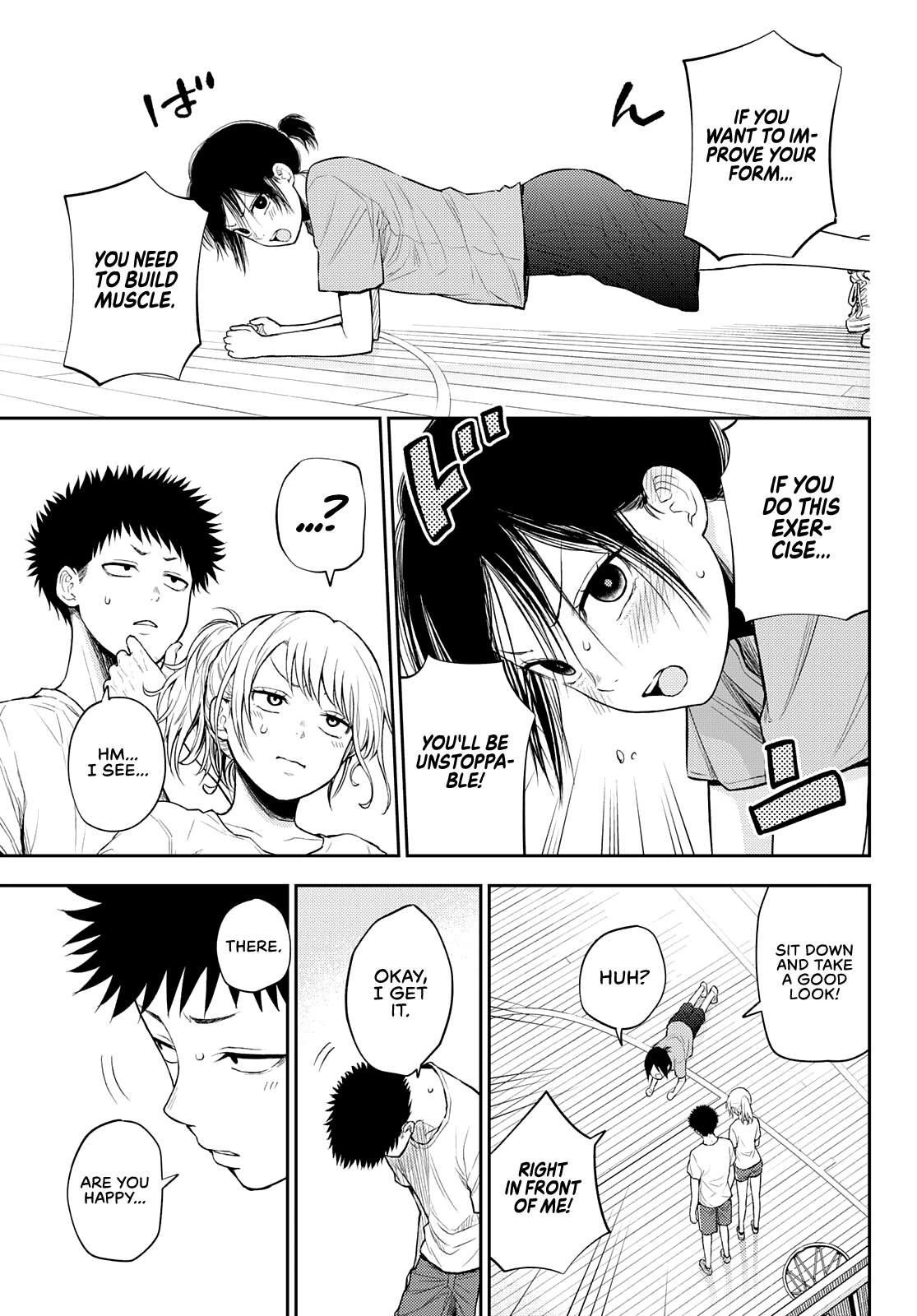 My Cuteness Isn’t Understood By Kuroiwa Medaka Chapter 18 - Page 13 in English
