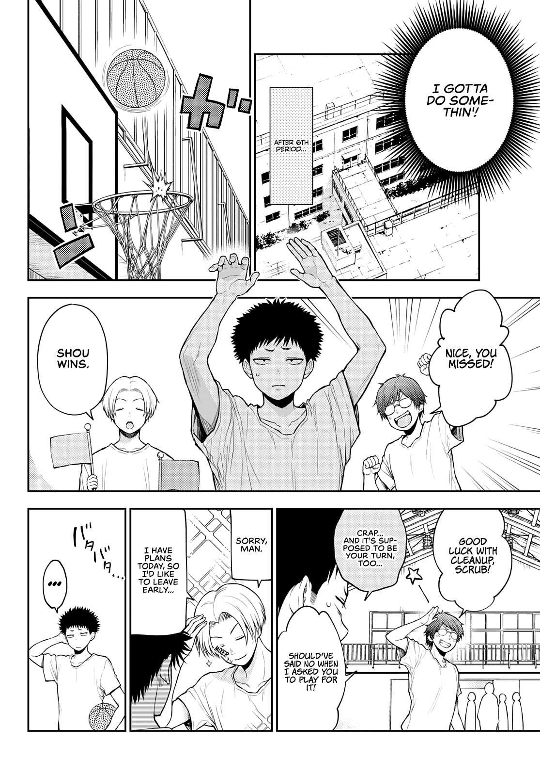 My Cuteness Isn’t Understood By Kuroiwa Medaka Chapter 18 - Page 6 in English