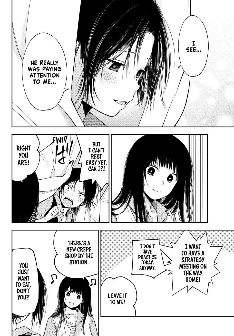 My Cuteness Isn’t Understood By Kuroiwa Medaka Chapter 180 - Page 4 in English
