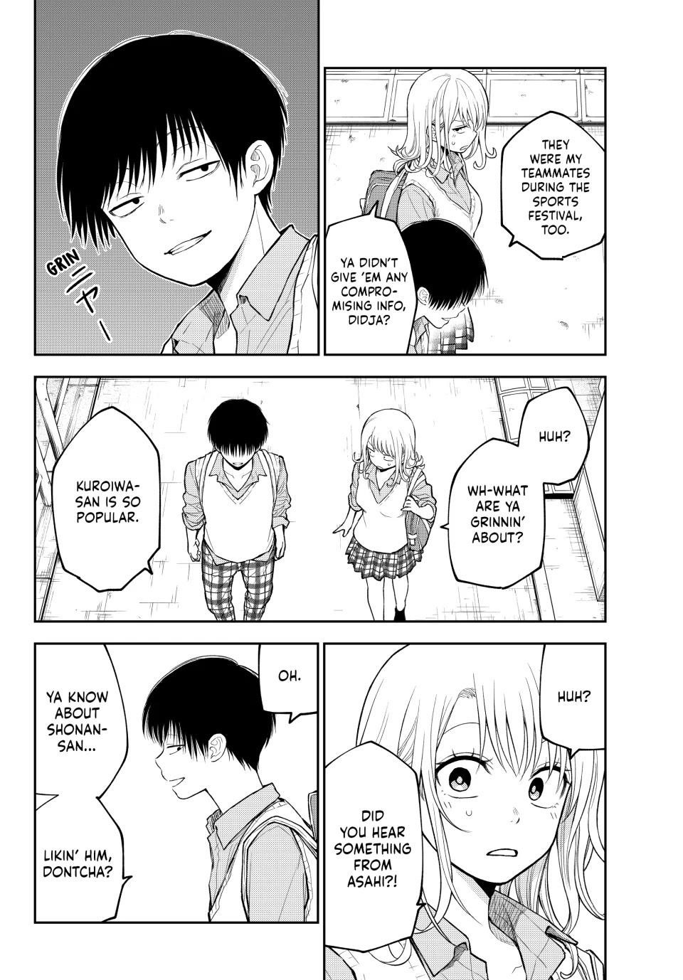My Cuteness Isn’t Understood By Kuroiwa Medaka Chapter 180 - Page 8 in English