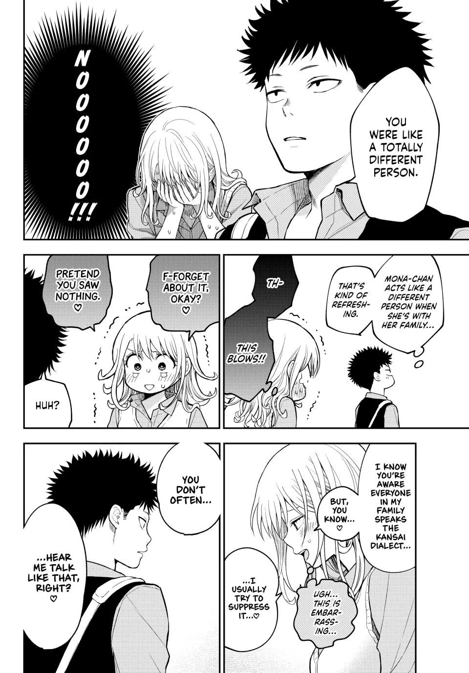 My Cuteness Isn’t Understood By Kuroiwa Medaka Chapter 182 - Page 10 in English
