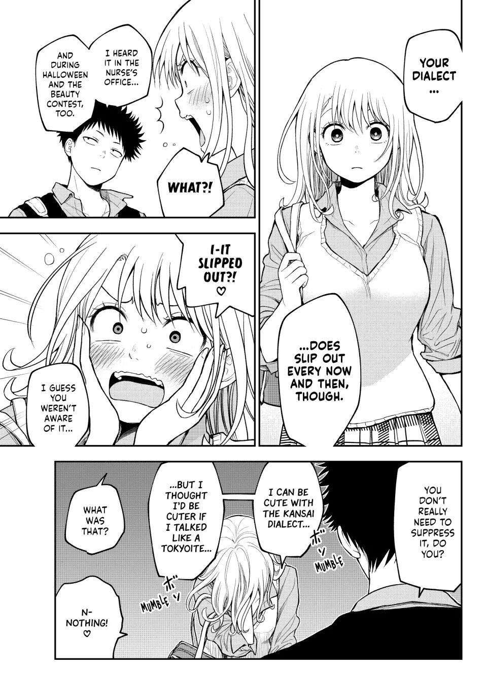 My Cuteness Isn’t Understood By Kuroiwa Medaka Chapter 182 - Page 11 in English