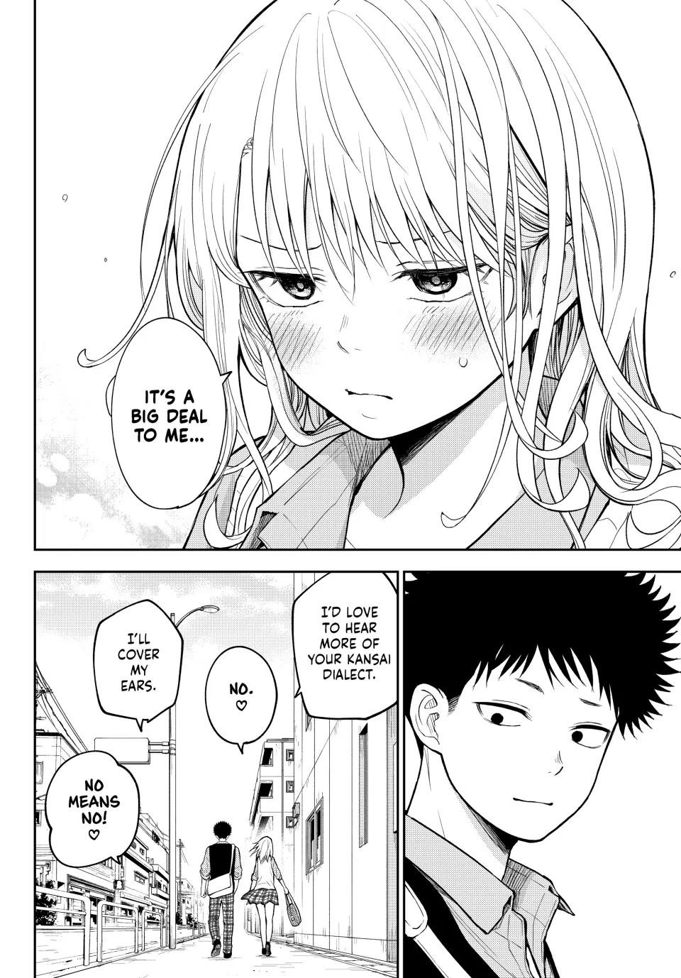 My Cuteness Isn’t Understood By Kuroiwa Medaka Chapter 182 - Page 14 in English