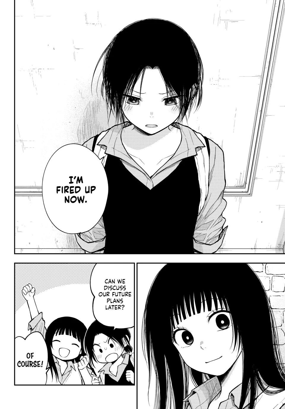 My Cuteness Isn’t Understood By Kuroiwa Medaka Chapter 182 - Page 4 in English