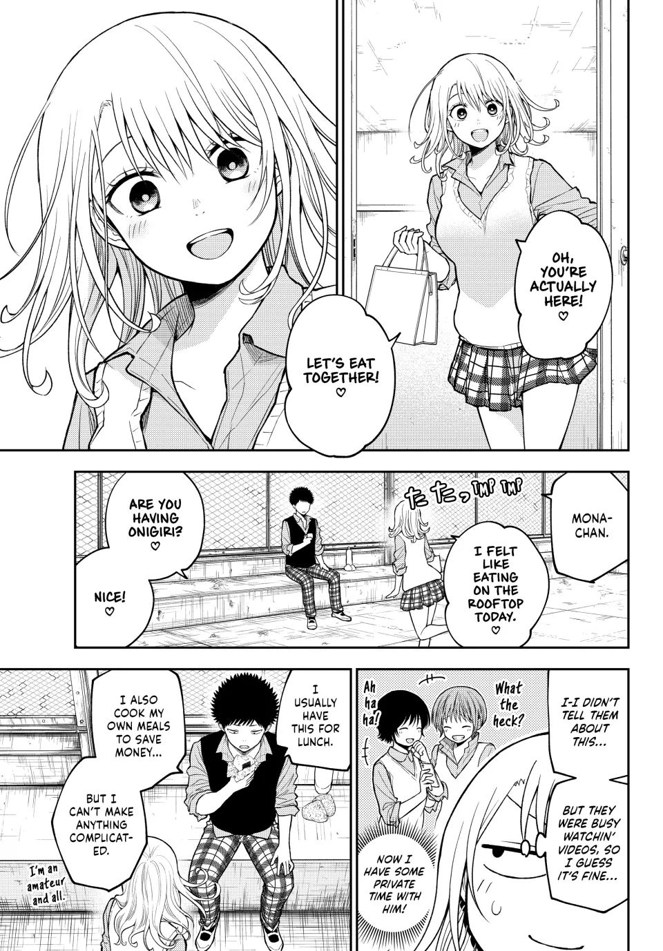 My Cuteness Isn’t Understood By Kuroiwa Medaka Chapter 183 - Page 3 in English
