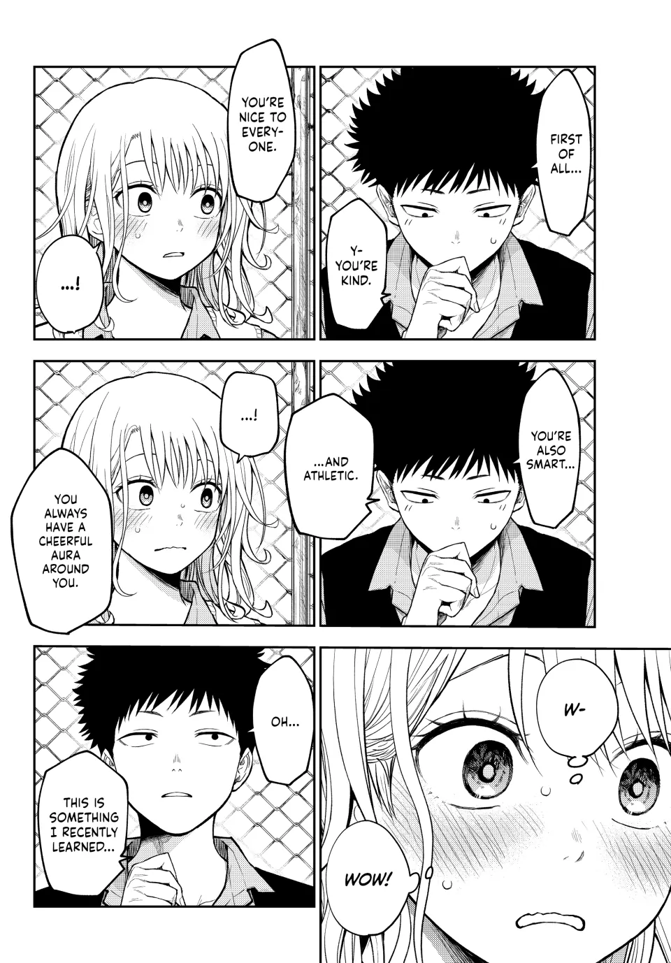 My Cuteness Isn’t Understood By Kuroiwa Medaka Chapter 183 - Page 6 in English