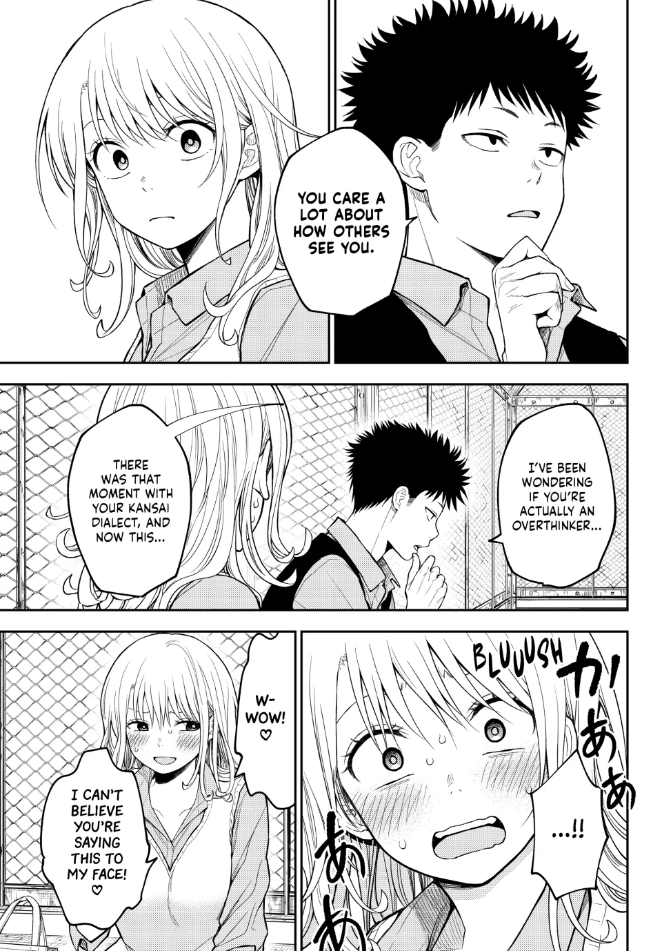 My Cuteness Isn’t Understood By Kuroiwa Medaka Chapter 183 - Page 7 in English