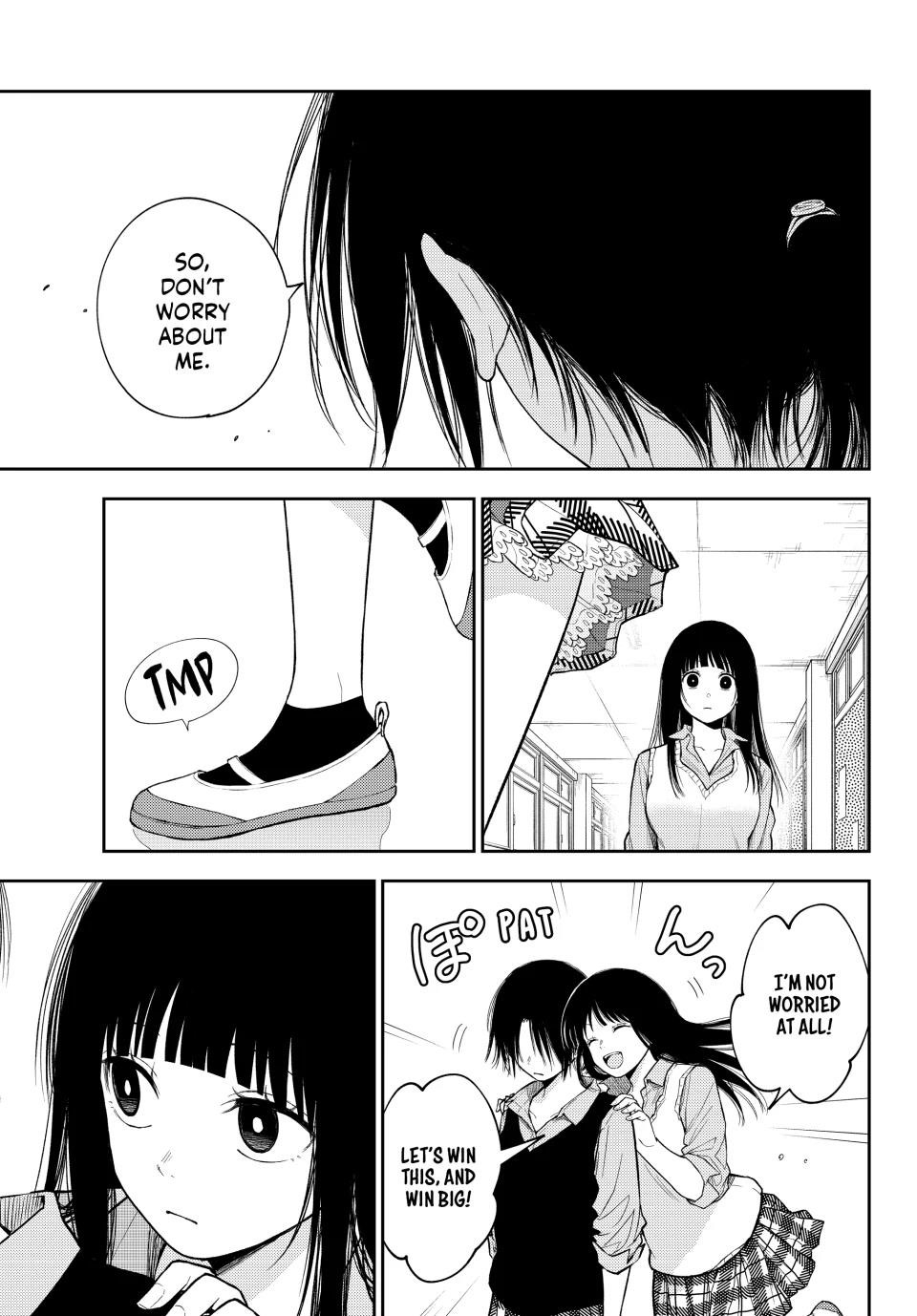 My Cuteness Isn’t Understood By Kuroiwa Medaka Chapter 184 - Page 11 in English