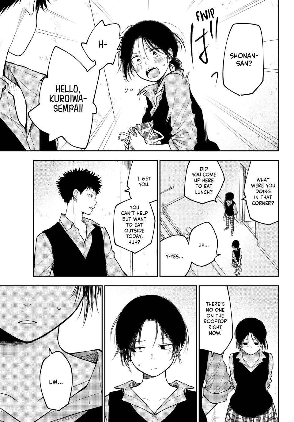 My Cuteness Isn’t Understood By Kuroiwa Medaka Chapter 184 - Page 5 in English