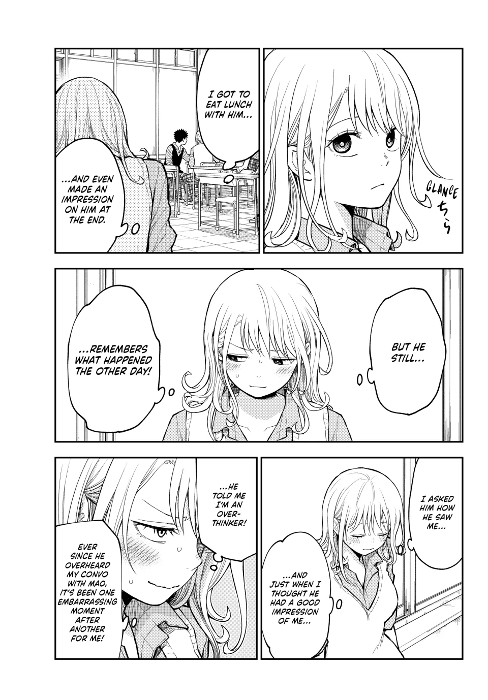 My Cuteness Isn’t Understood By Kuroiwa Medaka Chapter 185 - Page 13 in English