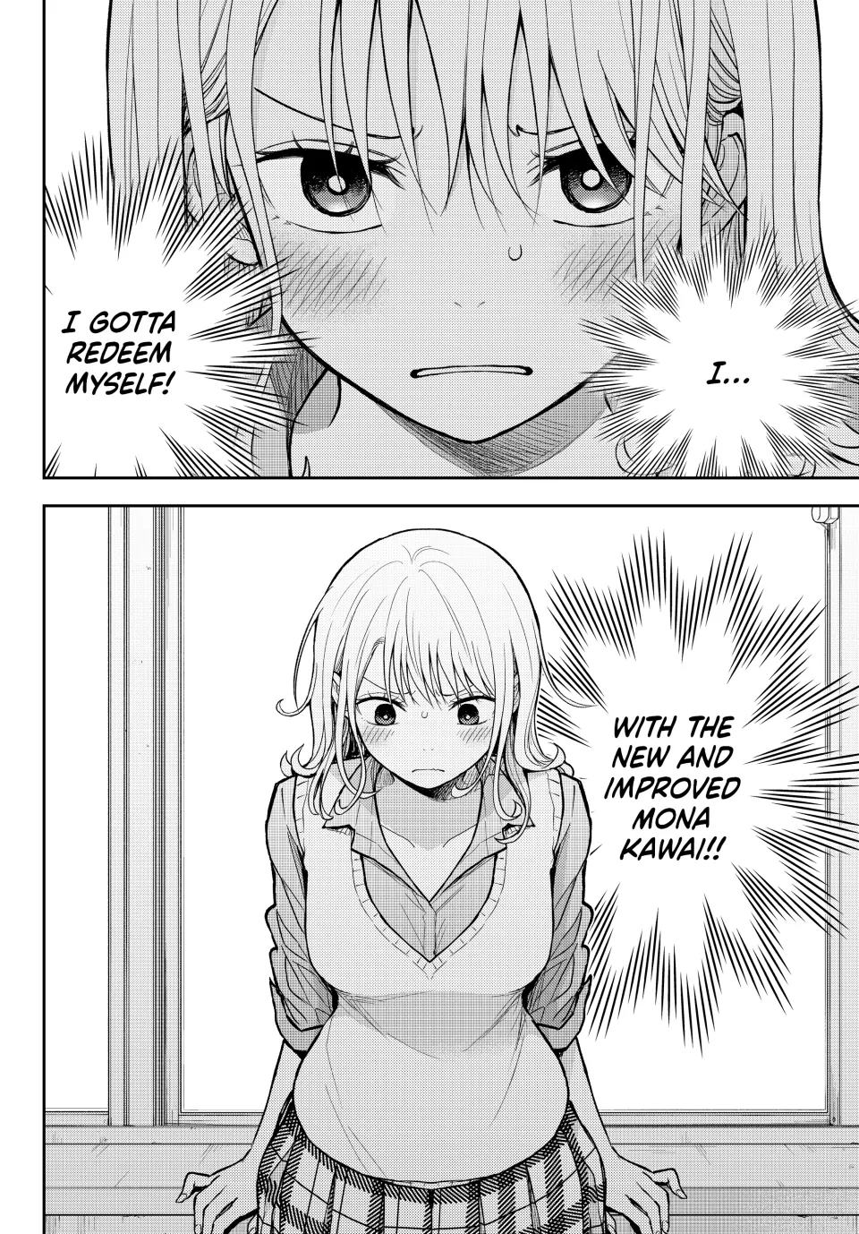My Cuteness Isn’t Understood By Kuroiwa Medaka Chapter 185 - Page 14 in English