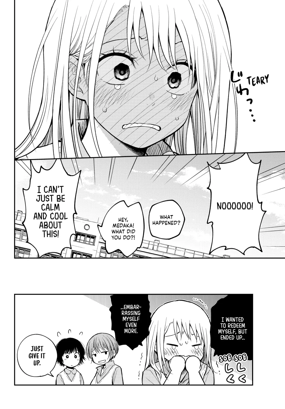My Cuteness Isn’t Understood By Kuroiwa Medaka Chapter 186 - Page 14 in English