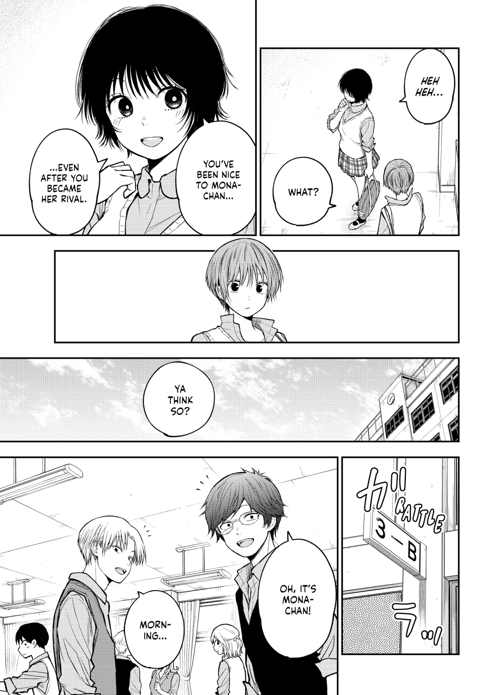 My Cuteness Isn’t Understood By Kuroiwa Medaka Chapter 186 - Page 5 in English