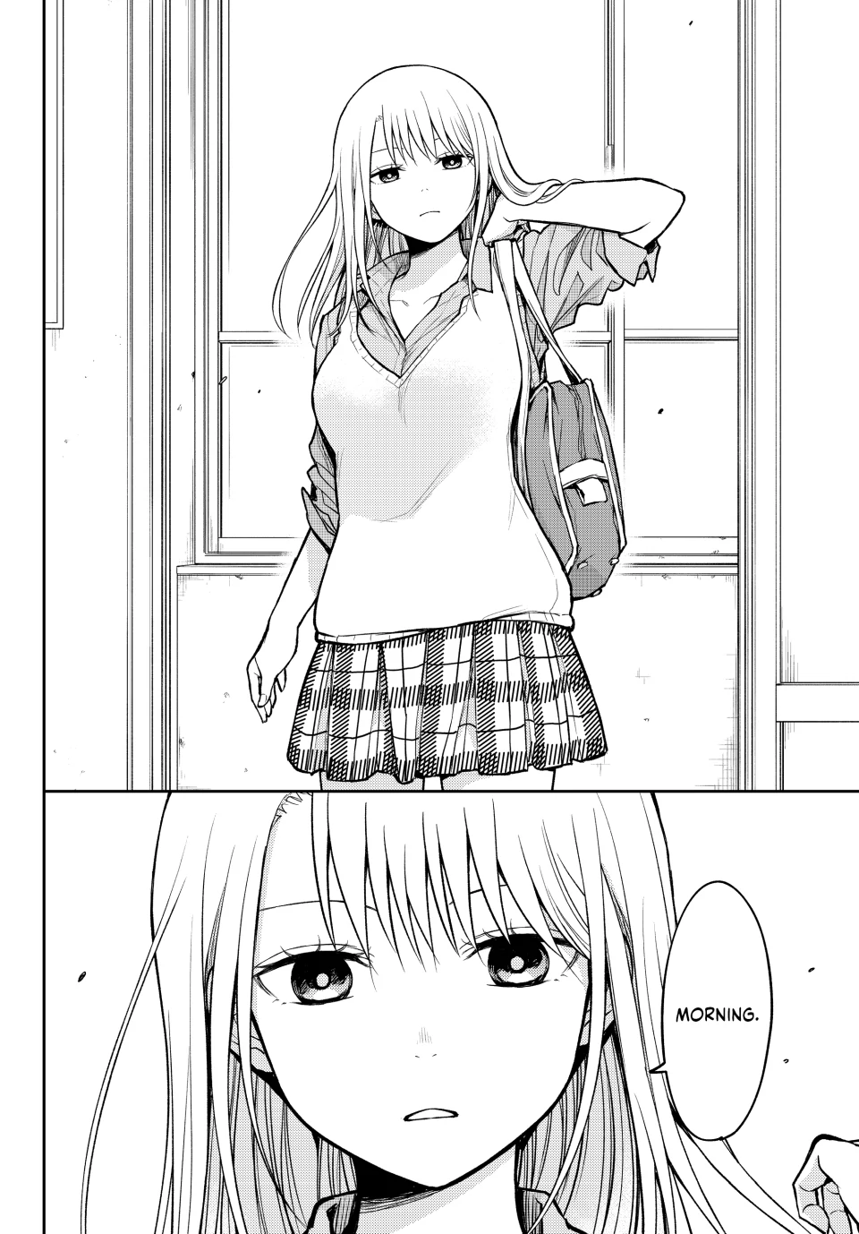 My Cuteness Isn’t Understood By Kuroiwa Medaka Chapter 186 - Page 6 in English