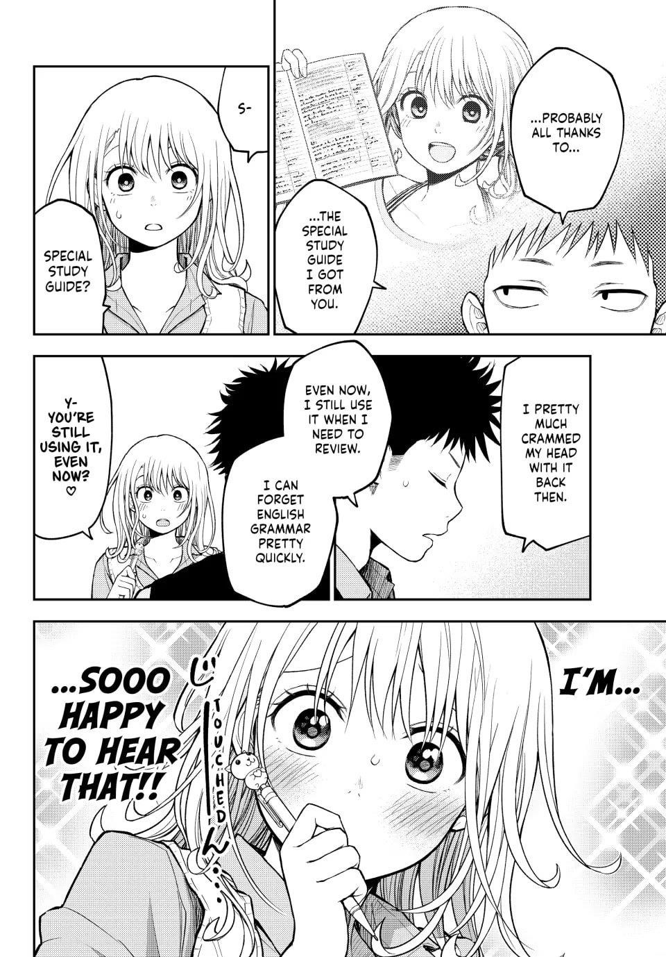 My Cuteness Isn’t Understood By Kuroiwa Medaka Chapter 187 - Page 10 in English