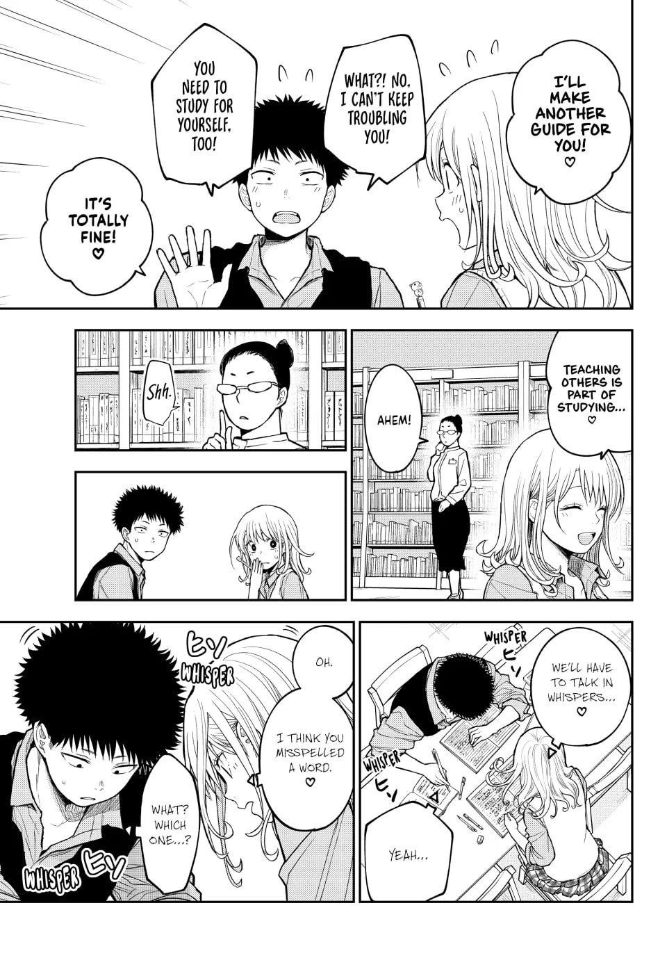 My Cuteness Isn’t Understood By Kuroiwa Medaka Chapter 187 - Page 11 in English
