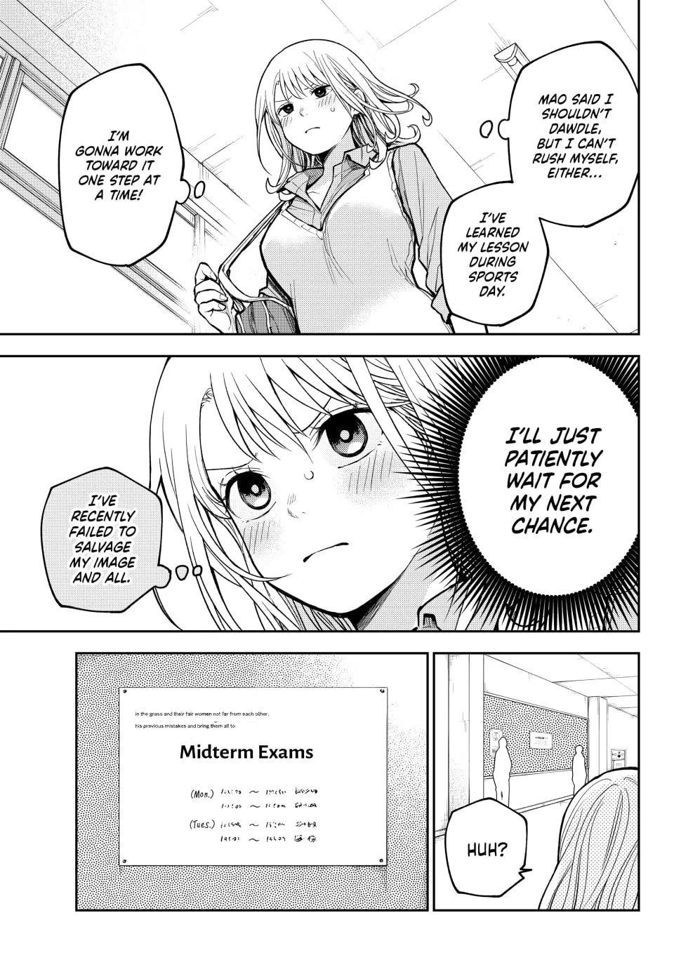 My Cuteness Isn’t Understood By Kuroiwa Medaka Chapter 187 - Page 5 in English